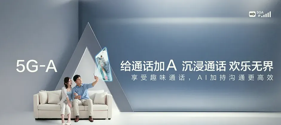左贡县宽带新装 移动宽带